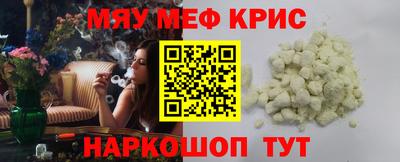 PSILOCYBIN Пенза