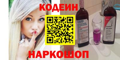 PSILOCYBIN Пенза