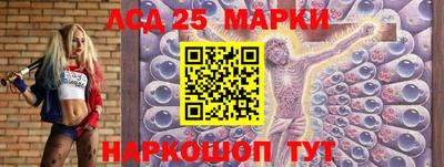 сатива Первоуральск