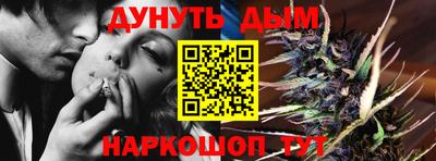 PSILOCYBIN Пенза