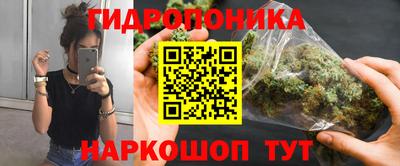 кокаин Партизанск