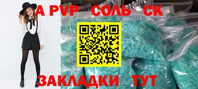 PSILOCYBIN Пенза