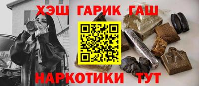 PSILOCYBIN Пенза