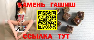 сатива Первоуральск