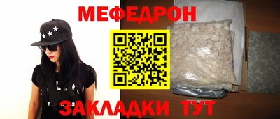 сатива Первоуральск