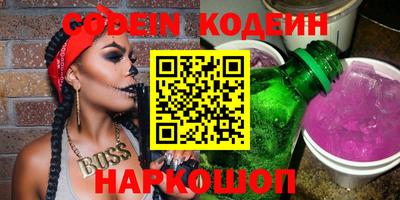PSILOCYBIN Пенза