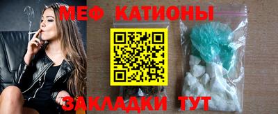 PSILOCYBIN Пенза