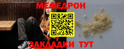 сатива Первоуральск