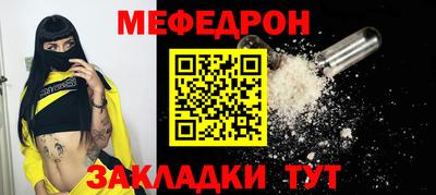 PSILOCYBIN Пенза