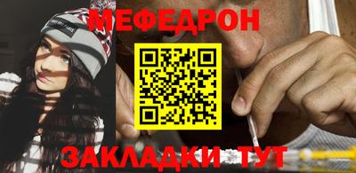 сатива Первоуральск